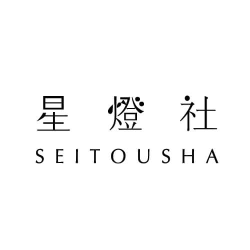 星燈社