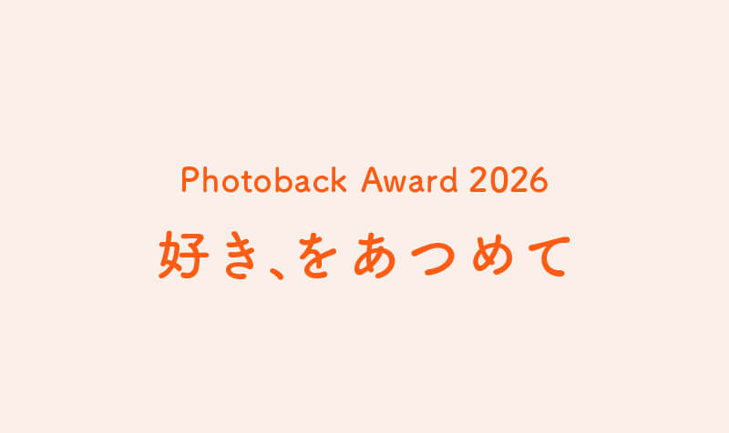 Photoback Award