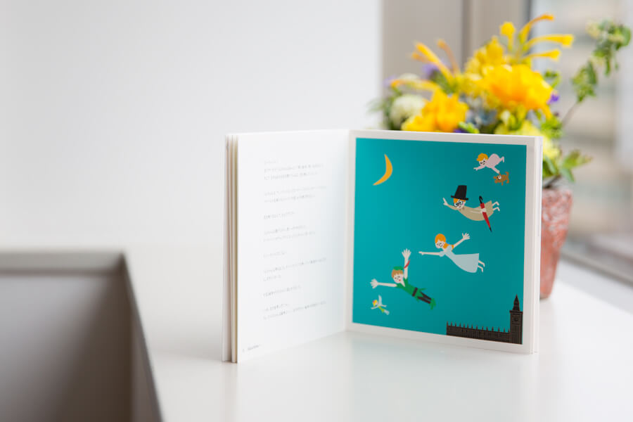 公開機能を使って、作品を届ける